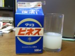 slX1